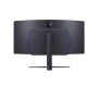 LG , UltraGear Curved OLED Gaming Monitor , 45GR95QE-B , 45 , WQHD , 21:9 , 240 Hz , 0.03 ms , 3440 x 1440 , HDMI ports quantity 2