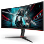 AOC , Gaming Monitor , CU34G2X , 34 , VA , QHD , 21:9 , 144 Hz , 1 ms , 3440 x 1440 pixels , 300 cd/m² , Headphone out (3.5 mm) , HDMI ports quantity 2 , Black