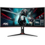 AOC , Gaming Monitor , CU34G2X , 34 , VA , QHD , 21:9 , 144 Hz , 1 ms , 3440 x 1440 pixels , 300 cd/m² , Headphone out (3.5 mm) , HDMI ports quantity 2 , Black
