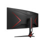 AOC , Gaming Monitor , CU34G2X , 34 , VA , QHD , 21:9 , 144 Hz , 1 ms , 3440 x 1440 pixels , 300 cd/m² , Headphone out (3.5 mm) , HDMI ports quantity 2 , Black