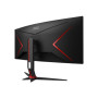 AOC , Gaming Monitor , CU34G2X , 34 , VA , QHD , 21:9 , 144 Hz , 1 ms , 3440 x 1440 pixels , 300 cd/m² , Headphone out (3.5 mm) , HDMI ports quantity 2 , Black