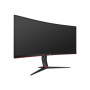 AOC , Gaming Monitor , CU34G2X , 34 , VA , QHD , 21:9 , 144 Hz , 1 ms , 3440 x 1440 pixels , 300 cd/m² , Headphone out (3.5 mm) , HDMI ports quantity 2 , Black