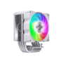 Gamemax GAMMA 90 DIGITAL WH , CPU Air Cooler , White