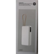 SALE OUT. 67W Power Bank 20000 (Integrated Cable) , 20000 mAh , Tan , DAMAGED PACKAGING, SCRATCHED