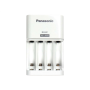 Panasonic , ENELOOP BQ-CC51E , Battery Charger , AA/AAA