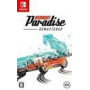 EA BURNOUT PARADISE REMASTERED NINTENDO SWITCH