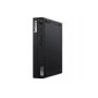 LENOVO ThinkCentre M75q Gen 2 AMD Ryzen 5 5600GE 16GB 256GB Serial port RealTek 8822CE UMA W11P 3yOS+CO2