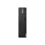 LENOVO ThinkCentre M70s G3 Intel Core i5-12400 8GB 256GB DVD±RW W10P/W11P 3yOS Co2