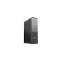 LENOVO ThinkCentre Neo 30s Gen 5 Intel Core i5-13420H 16GB 512GB Integrated GFX W11P 1yOS+CO2
