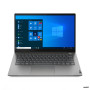 LENOVO ThinkBook 14 G3 ACL AMD Ryzen 3 5300U 14inch FHD IPS 8GB 256GB RadeonGFX NO-LTE 720-cam W11P 1YCL