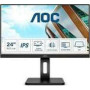 AOC 24P2Q 23.8inch 1920x1080 FHD IPS 250cd/m2 1000:1 4ms HDMI DVI DisplayPort VGA HP