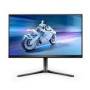 PHILIPS 25M2N3200U/00 24.5inch FHD IPS 300Hz 16:9 2xHDMI 2.0 DP 1.4