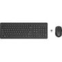 HP 330 Wireless Mouse and Keyboard (EN)