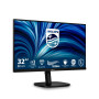 PHILIPS 32B2N3500/00 31.5inch QHD 16:9 IPS 100Hz HAS 180mm HDMI 2x 2.0 DP 1.2