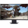 LG 32GS60QC-B.AEUQ 32inch QHD VA 180Hz Monitor HDMI