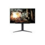 LG 32GS75Q-B.AEU 32inch UltraGear QHD IPS 180Hz O/C 200Hz Gaming Monitor 1ms GtG HDR10
