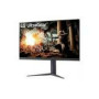 LG 32GS75Q-B.AEU 32inch UltraGear QHD IPS 180Hz O/C 200Hz Gaming Monitor 1ms GtG HDR10