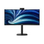 PHILIPS 34B2U3600CH/00 34inch UWQHD VA 120Hz 21:9 HDMI 2.0 DP 1.4 USB-C