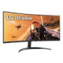 LG 34G600A-B 34inch WQHD VA Curved Gaming Monitor 160Hz 2xHDMI DP
