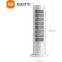 XIAOMI Smart Tower Heater Lite EU