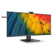PHILIPS 40B1U5601H/00 40inch IPS UWQHD 4ms 120Hz 300cd/m2 HDMI2.0 DP1.4 2xUSB C HUB USB