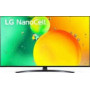 LG 43NANO783QA 43inch UHD LED NanoCell 50Hz 3xHDMI 2xUSB