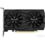 GAINWARD GeForce GTX 1650 GHOST 4GB GDDR6 2xDP HDMI