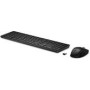 HP 655 Wireless Keyboard and Mouse Combo Black Qty. 10
