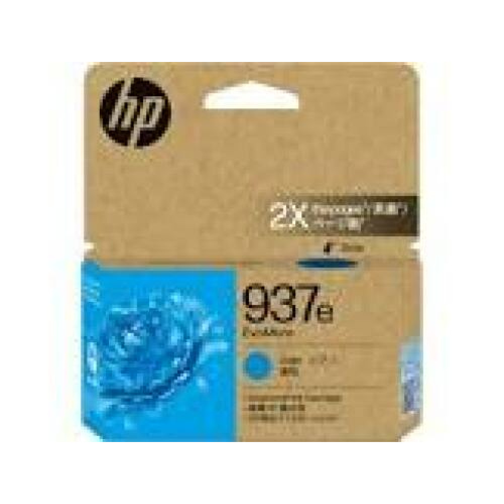 HP 937e EvoMore Cyan Original Ink Cartridge