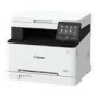 CANON i-SENSYS MF651Cw Multifunction Color Laser Printer 18ppm
