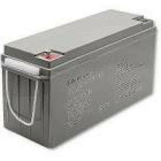 QOLTEC 53068 AGM battery 12V 150Ah max. 2250A