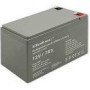 QOLTEC 53076 AGM battery 12V 7Ah max. 105A Security