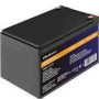 QOLTEC 53701 LiFePO4 lithium iron phosphate battery / 12.8V / 12Ah / 153.6Wh / BMS