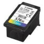 CANON PG-575XL Black Ink Cartridge