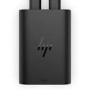 HP USB-C 65W GaN Laptop Charger SmartBuy (EN)