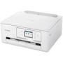 CANON PIXMA TS7650i MFP colour inkjet A4 15ipm Print 200sheets USB Wi-Fi