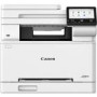 CANON MF667Cdw Laser Multifunction Printer 25ppm color A4