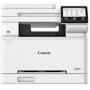 CANON MF664Cdw Laser Multifunction Printer 25ppm color A4