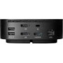 HP USB-C G5 Essential Dock