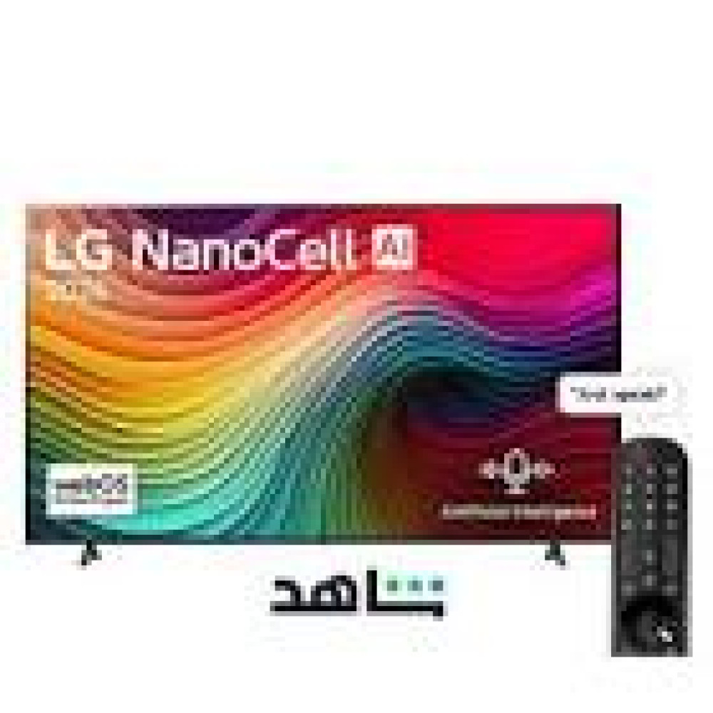 LG 86NANO81A3A 86inch 4K NanoCell TV