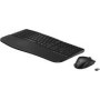 HP 685 CFT Dual-Mode Keyboard SmartBuy