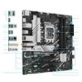 ASUS PRIME B760M-A WIFI LGA 1700 4xDDR5 microATX 4xSATA MB 2xHDMI 1xDP 2xM.2