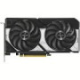 ASUS DUAL RTX 5060 OC 8GB GDDR7 3xDP 1xHDMI