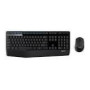 LOGITECH MK345 Wireless Combo (US Layout)