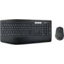 LOGITECH MK850 Performance Wireless Keyboard and Mouse Combo - 2.4GHZ/BT (US) INTNL