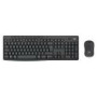 LOGITECH MK370 Combo for Business - GRAPHITE - (US)