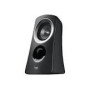LOGITECH Z-313 Speaker system for PC 2.1channel 25 Watt Total