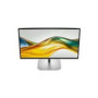 HP 527pm Series 5 Pro LED Monitor 27inch 2560x1440 QHD 100Hz IPS 350cd/m2 1500:1 5 ms HDMI DisplayPort USB-C Dock 100w Spkr 3/3/0