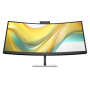 HP Series 5 Pro 534pm 34inch VA WQHD 21:9 100Hz 400cd/m2 5ms HDMI DP USB-C USB-B USB-A (EN)