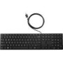 HP Wired Desktop 320K Keyboard Bulk 12 units